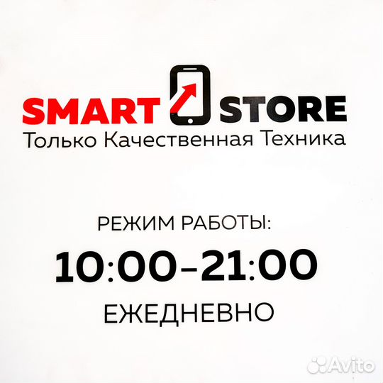 iPhone 14, 128 ГБ