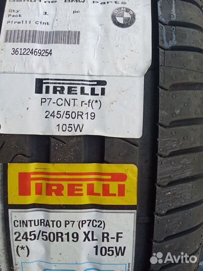 Pirelli Cinturato P7 new 245/50 R19 105