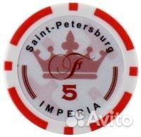 Набор для покера Empire на 500 фишек 61799