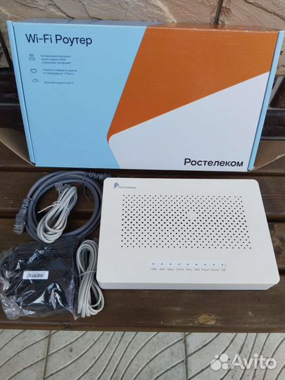 Wifi роутер