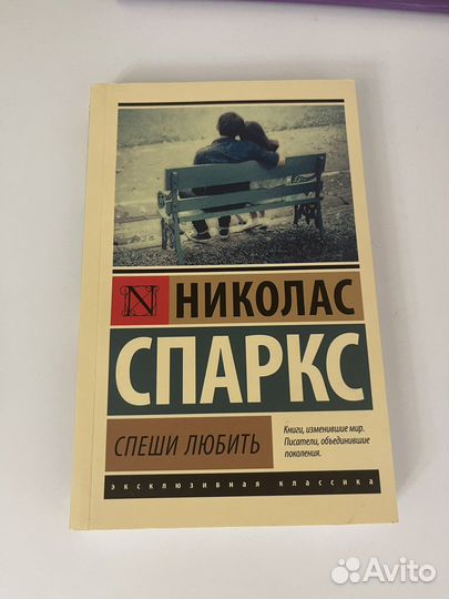 Книги по 100