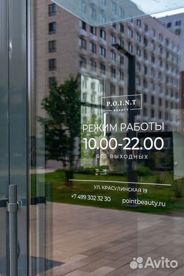 Печать наклеек