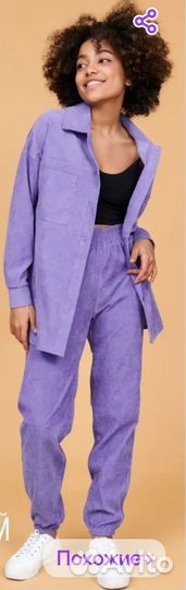 Спортивный костюм женский