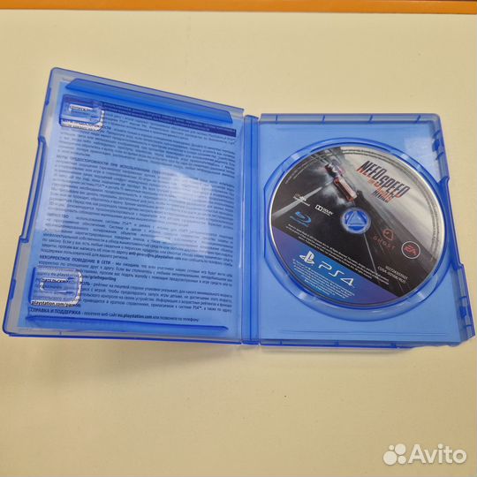 Need for speed rivals ps4