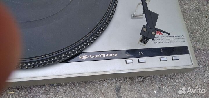 Проигрыватель винила radiotehnika