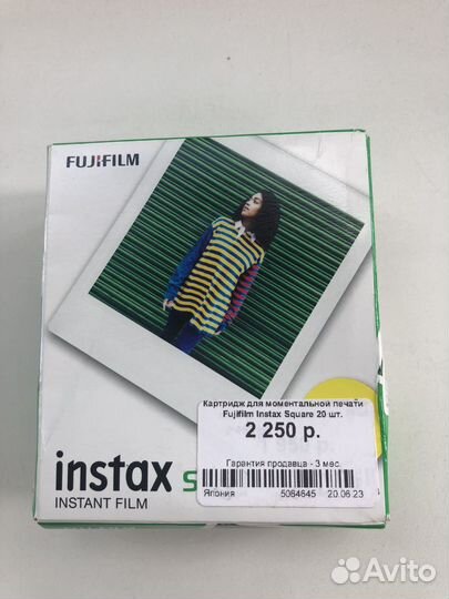 Fujifilm картридж моментальной печати