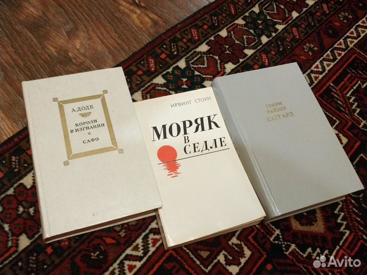 Книги
