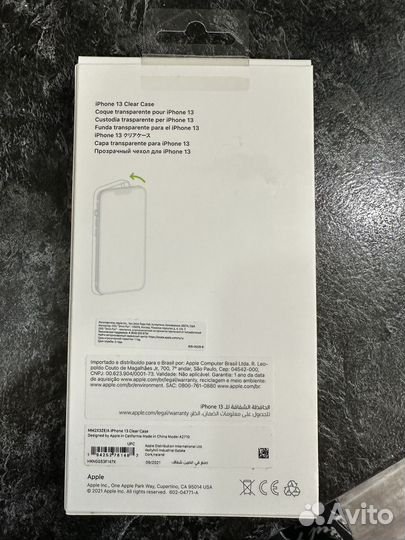 Оригинальный чехол с magsafe для iPhone 13