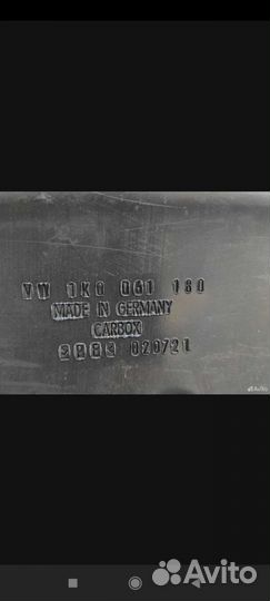 Коврик в багажник Golf 5-6