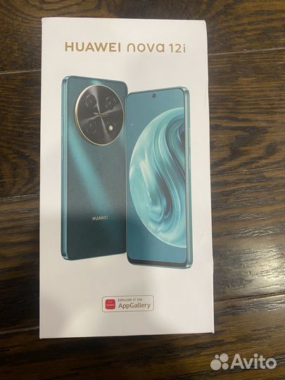 Huawei nova 12i, 8/256 ГБ