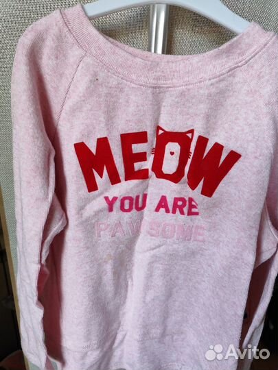 Кофта для девочки 