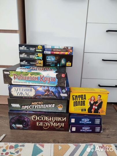 Настольные игры
