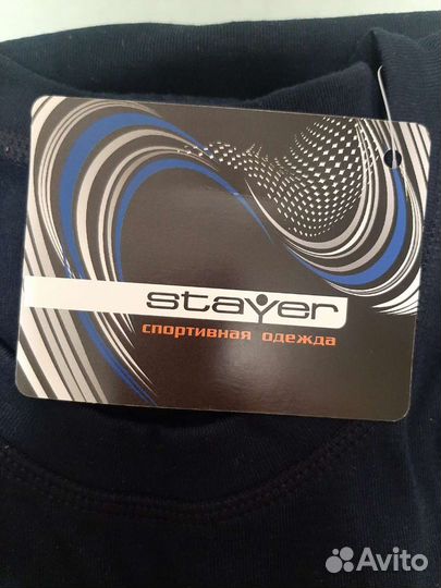 Термобелье мужское 48 50