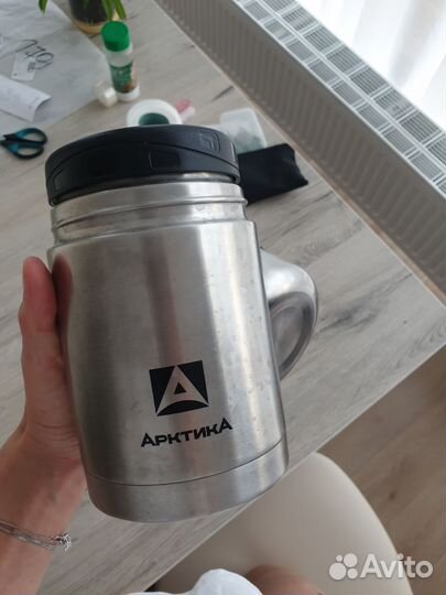 Очень удобный Термос для еды 750 ml