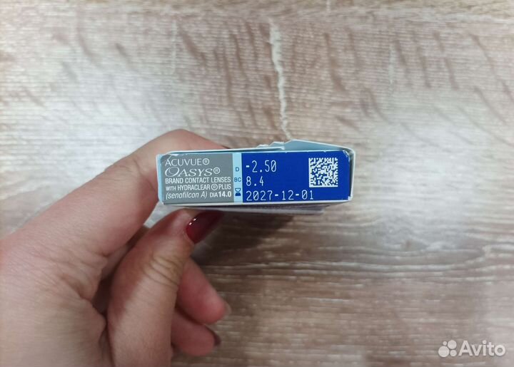 Контактные линза Acuvue - 2.50