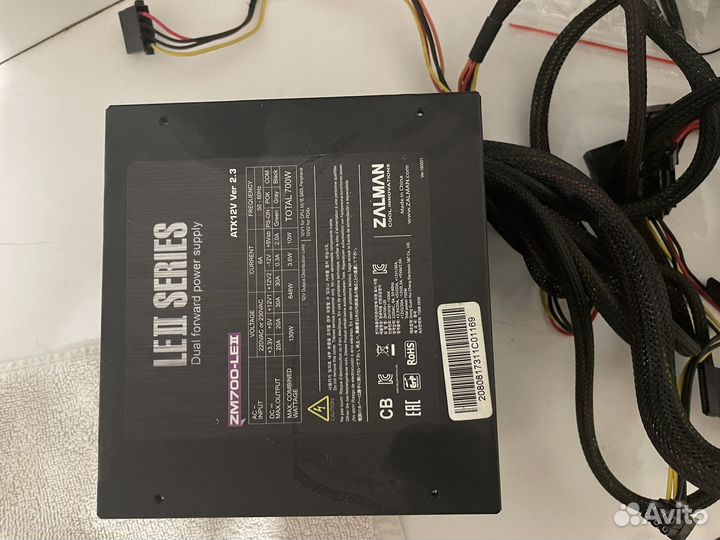 Блок питания zalman le2 700w