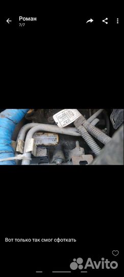 АКПП на chevrolet cruze