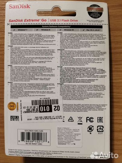 USB флешка 128Gb Sandisk Extreme Go USB 3.1 Gen 1