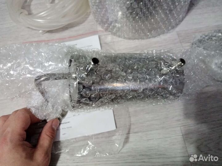 Самогонный аппарат 13л