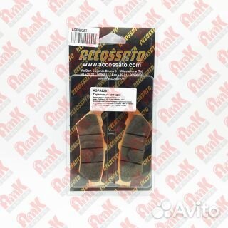 Тормозные колодки дисковые мото Accossato FDB2006