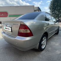 Toyota Corolla 1.5 AT, 2001, 369 700 км, с пробегом, цена 485 000 руб.