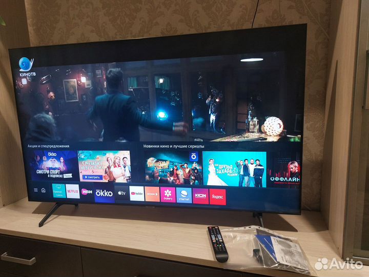 Samsyng Crystal UHD 7 серия