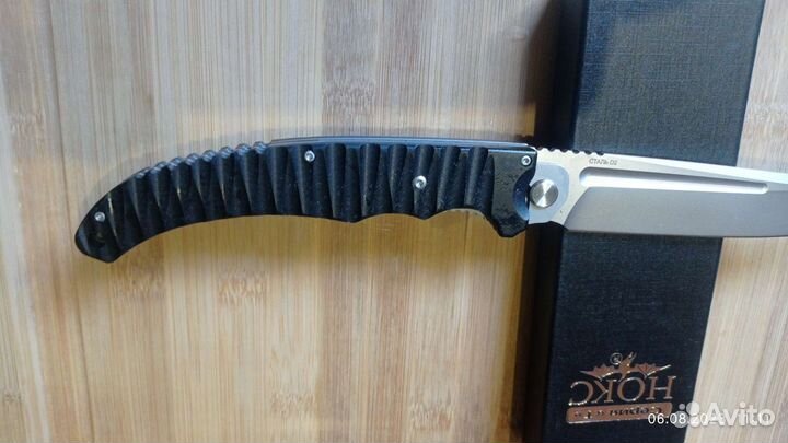 Нож складной Аватар Нокс