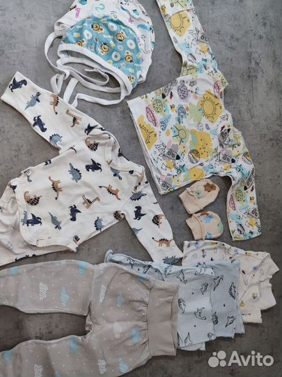 Детские вещи