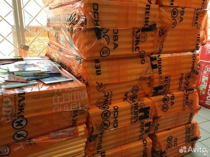 Пеноплэкс 1185Х585Х30мм 13шт 9,01м/2: 0,2704м/3