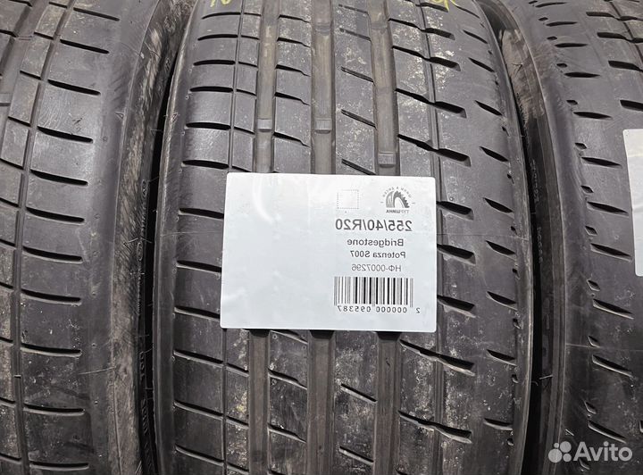 Bridgestone Potenza S007 255/40 R20 94Y