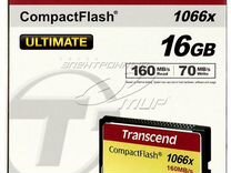Карта Transcend Comp. Flash 16Gb Pro 1000x