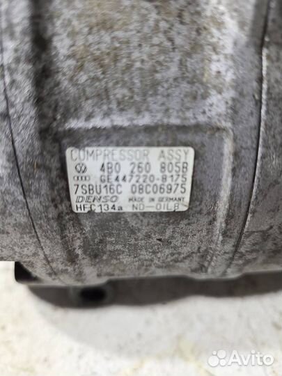 Компрессор кондиционера Audi A6 4B/C5 рест. 2002