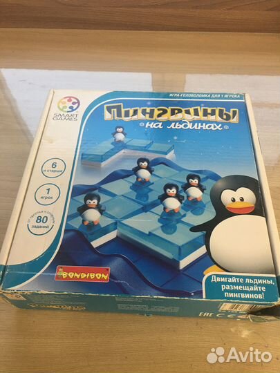 Настольная игра 