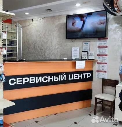 Клавиатура для ноутбука Acer