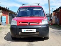 Citroen Berlingo 1.4 MT, 2005, 350 000 км, с пробегом, цена 360 000 руб.