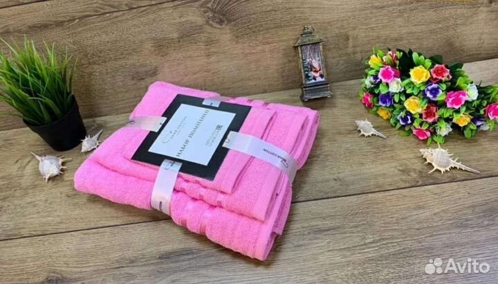 Набор махровых полотенец