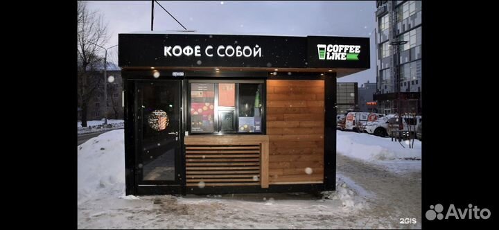 Сеть кофеен coffee like