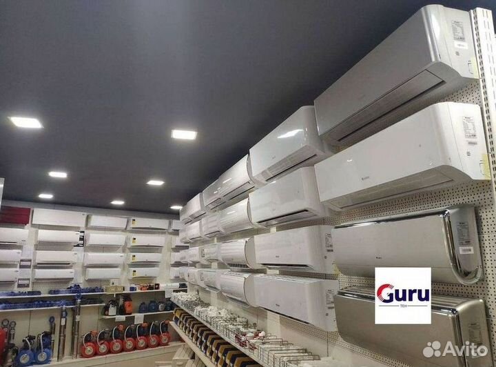 Кондиционер с установкой