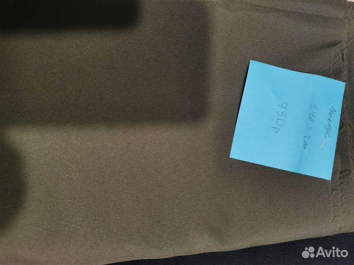 Шерстяные ткани и вискоза