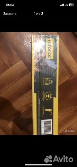 Электроды сварочные