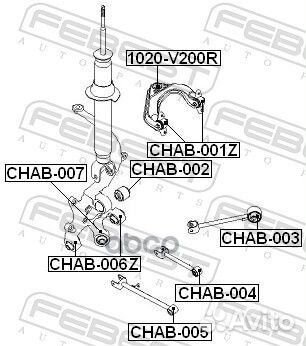 Сайлентблок задн цапфы chevrolet epica (V250) 2