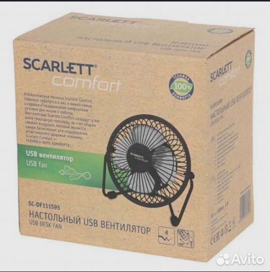 Вентилятор настольный Scarlett SC-DF111S95
