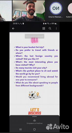 Speaking club (English)