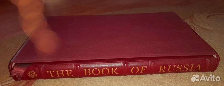 Подарочные книги о России(на английском)