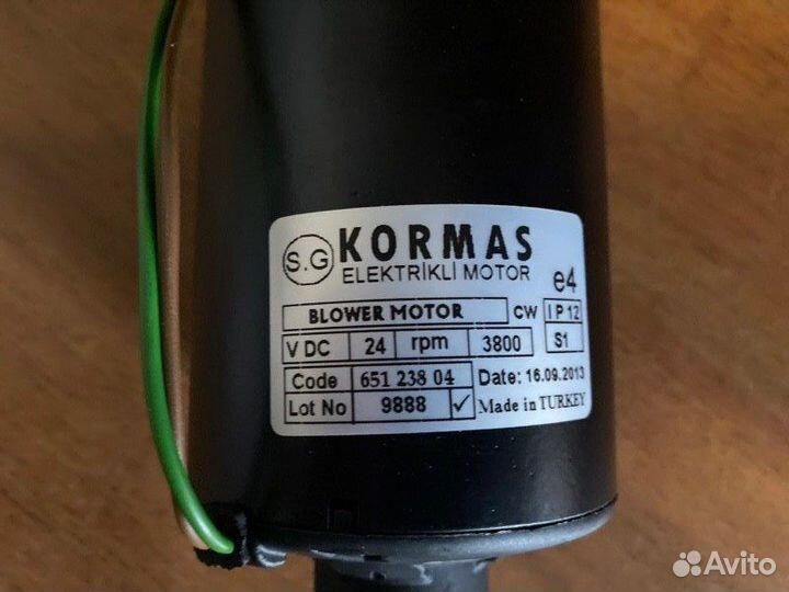 Мотор вентилятора два вала 24V