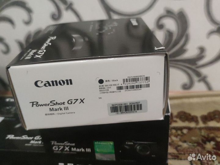 Canon powershot g7x mark iii silver