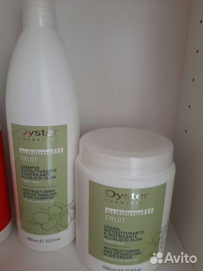 Шампунь и маска с маслом оливы oyster (Италия)