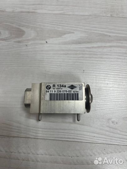 Предохранительный клапан BMW X3 F25