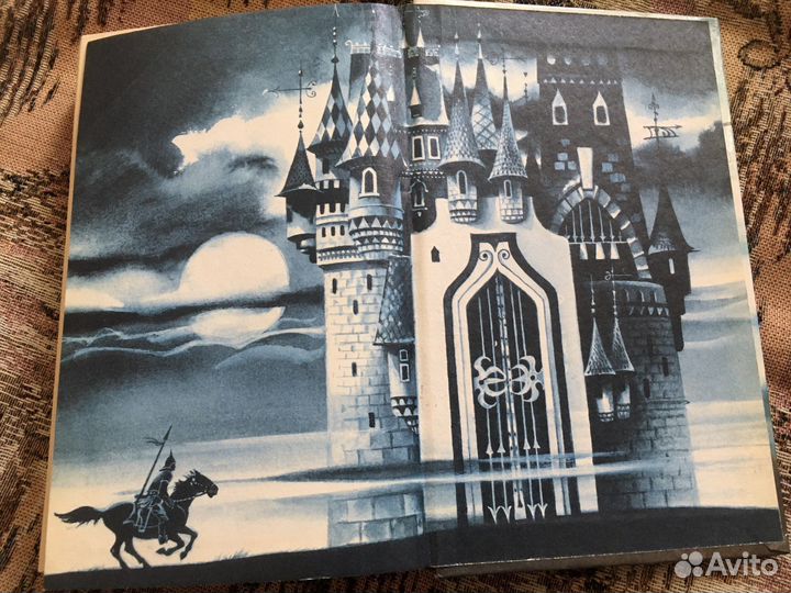 Книга сказок СССР