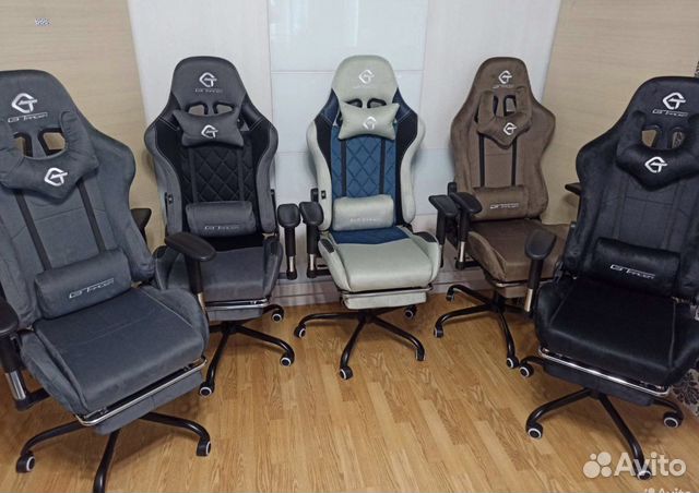 Геймерское кресло компьютерное кресло